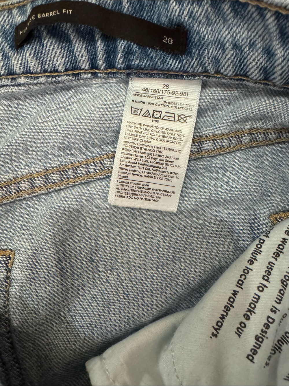 Banana Republic Barrel Fit Light Wash Jeans - Picture 11 of 12